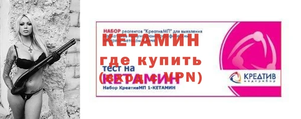 МДПВ Верея