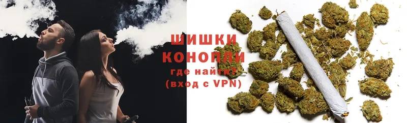 Бошки Шишки THC 21%  hydra ссылки  Кыштым 